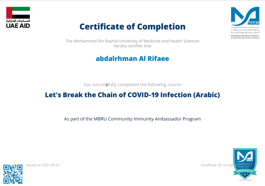 Let's Break the Chain of COVID-19 Infection